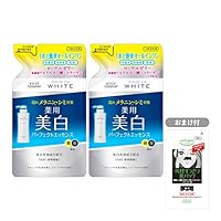 専用　モイスチュアクリーム Amazon | KOSE モイスチュアマイルド クリーム b 60g 60グラム